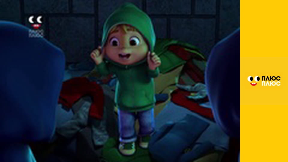 Елвін і бурундуки