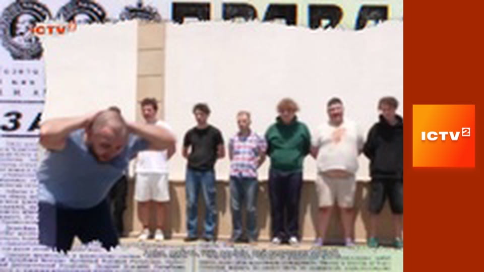 "Антизомбі".