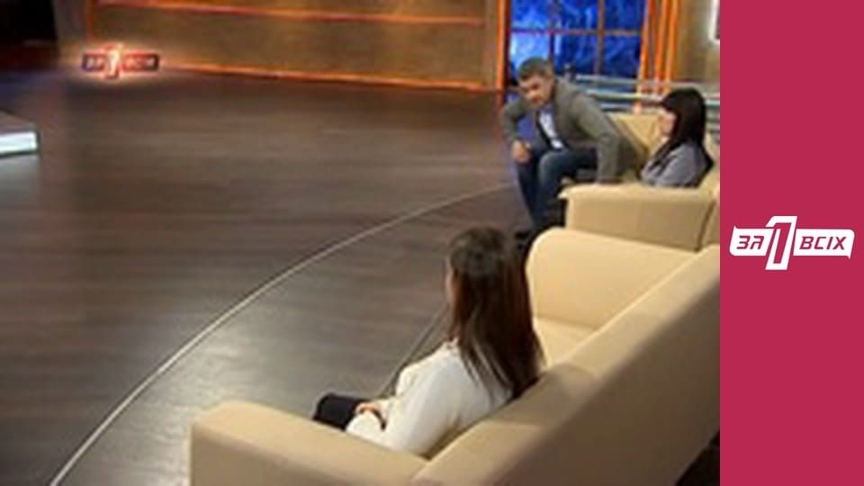 Санта-Барбара. Часть 2