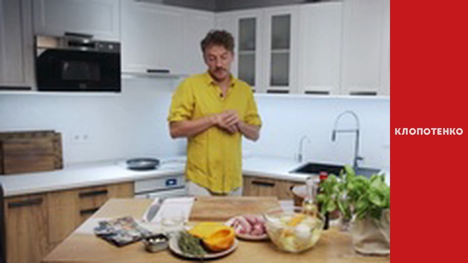 Страви Української кухні - Випуск 31