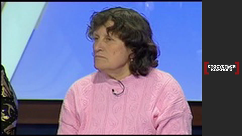 При чем тут дети?.