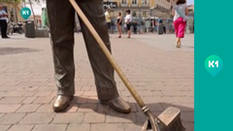 "Інший світ".