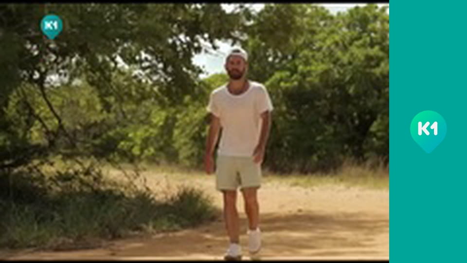 "Так не буває".