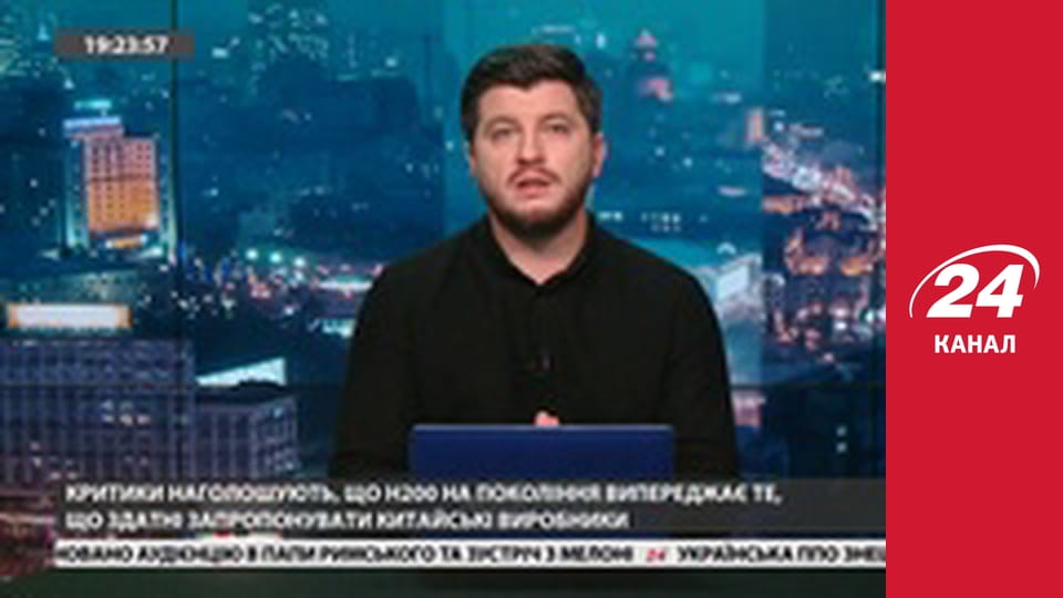 Марафон 24 каналу