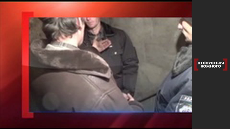 Суд до суду.