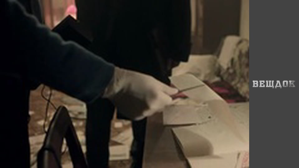 Велике почуття