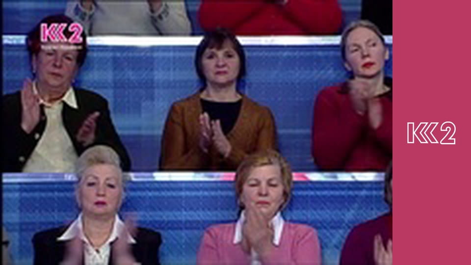 Сімейний суд E59 - Ключі від минулого