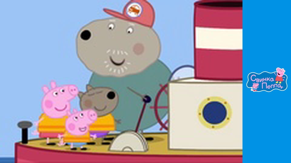 Сезон 4, Випуск 10