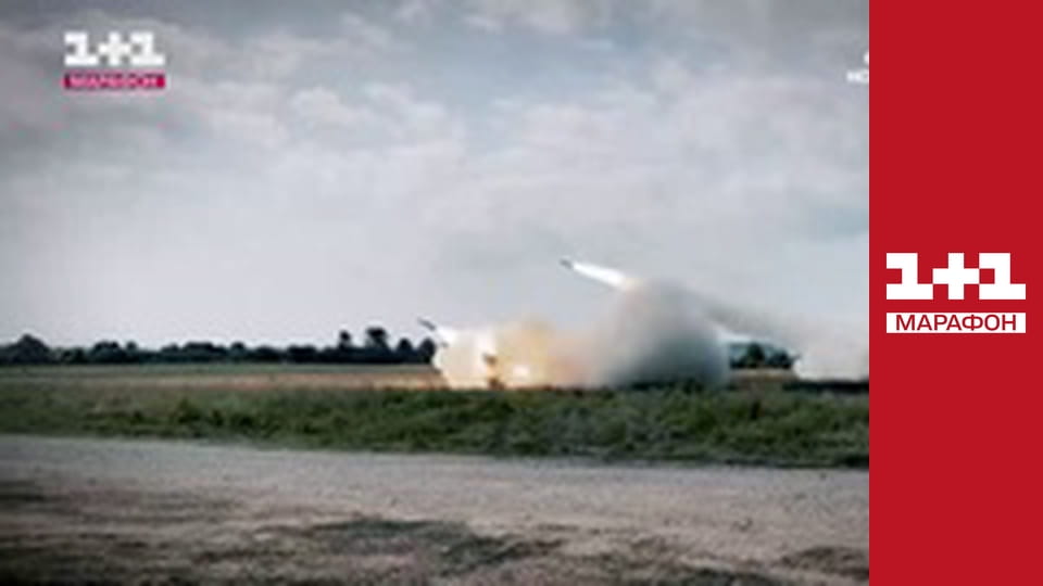 "Единые новости". Телемарафон.