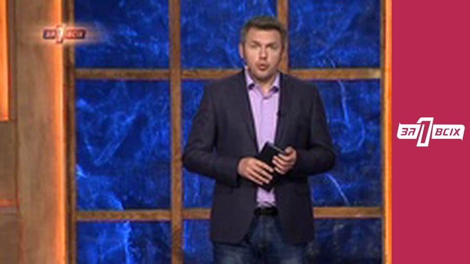 Избил беременную и выстрелил ей в грудь. Часть 1