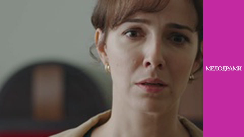 Т/с "Жіночі секрети" - серія 8