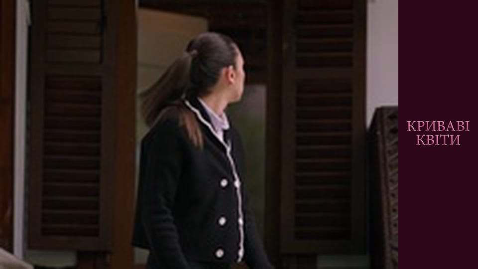 Криваві квіти Сезон 1 Епізод 161