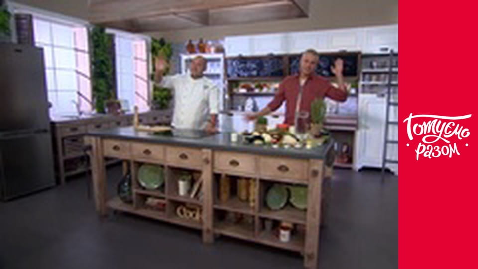 Т/с "Домашня кухня" сезон 2 серия 40