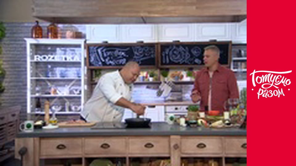 Т/с "Home kitchen" season 2 series 40