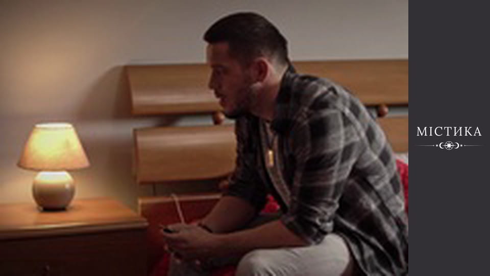 Хамелеон, Сезон 1, Випуск 20