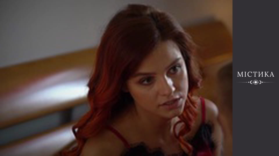 Chameleon, Season 1, Episode 7