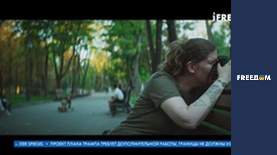 Документальний фільм.