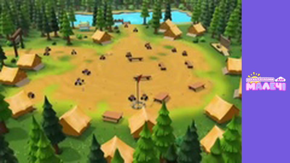 Блиск і монстрмашини. Cерія 15