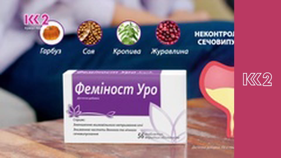 Сімейний суд E159 - Петро