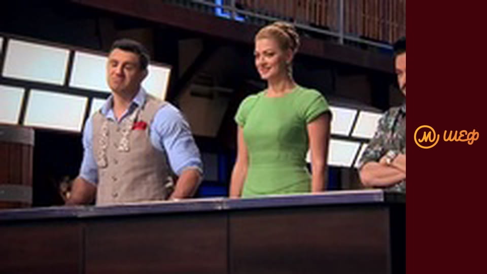 Сезон 5, Выпуск 4, Часть 6