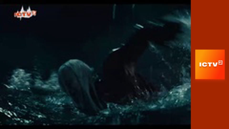 Х/ф "Загін самогубців: Місія навиліт", 1 ч.