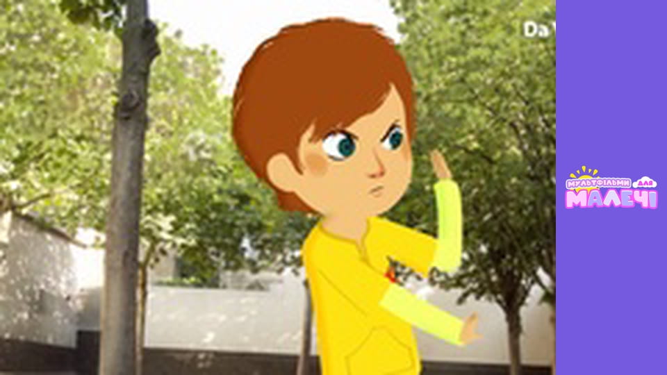 Mily Miss Question - episode 14