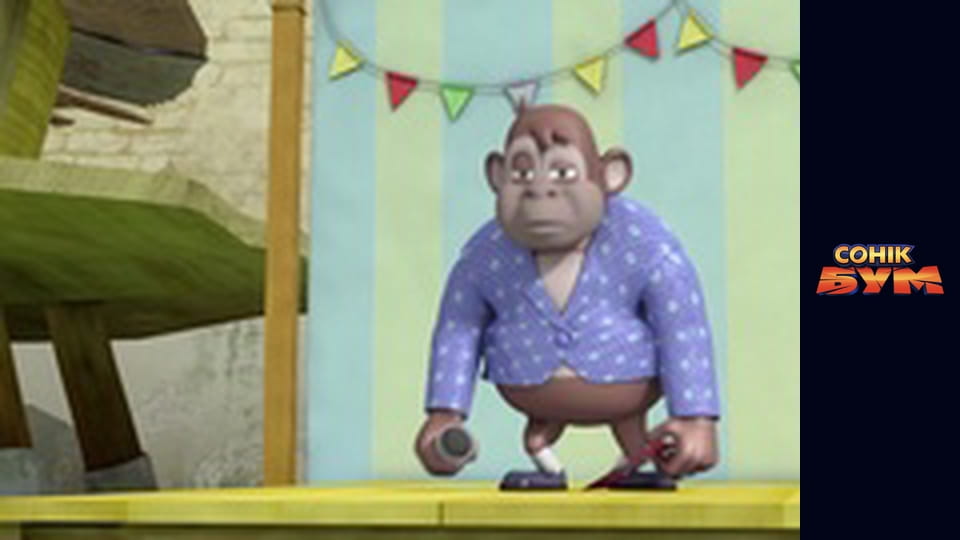 Сезон 2, Выпуск 5