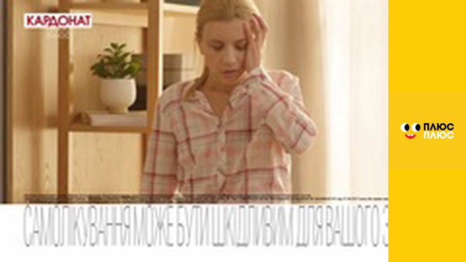 Lego Ніндзяґо: Майстри спінджицу