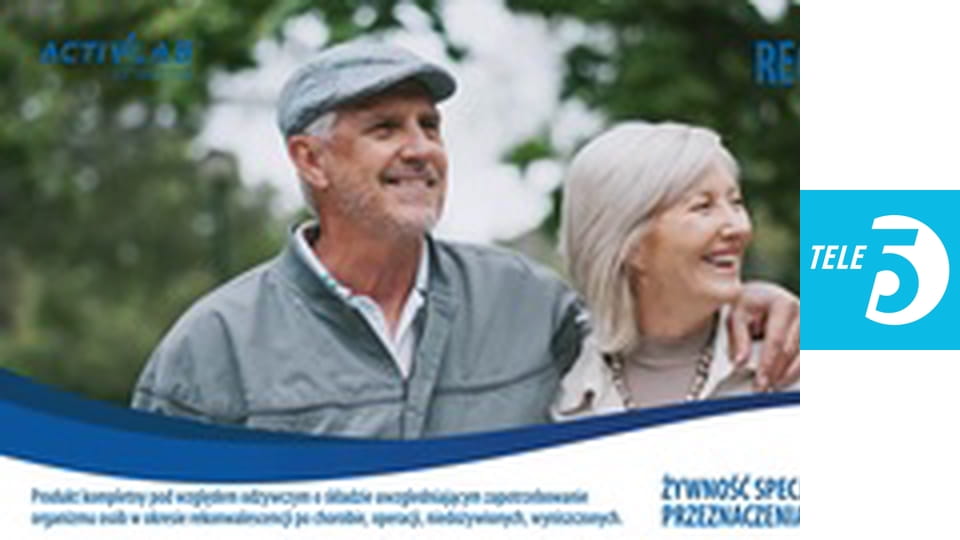 Straż graniczna S2E17