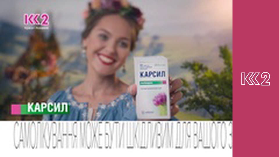 Удачний проект S5E14