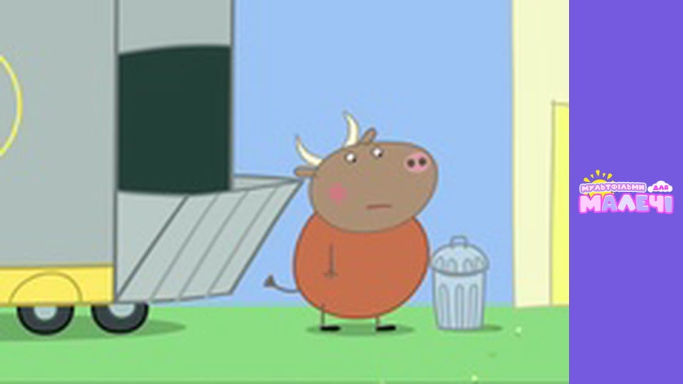 Peppa Pig. Episode 63