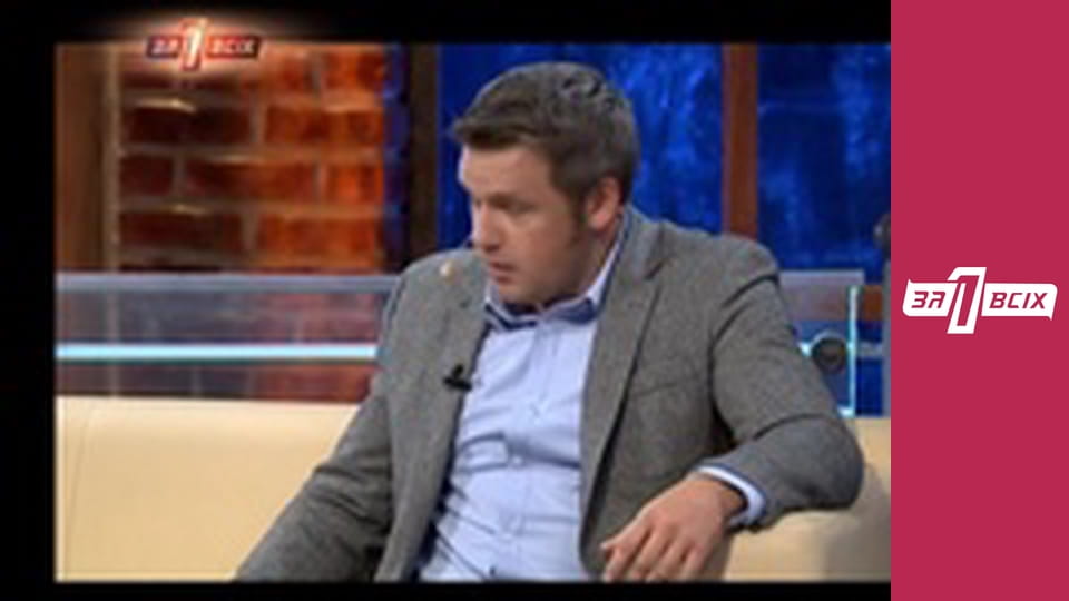 Гулящя ментівка. Чвстина 2