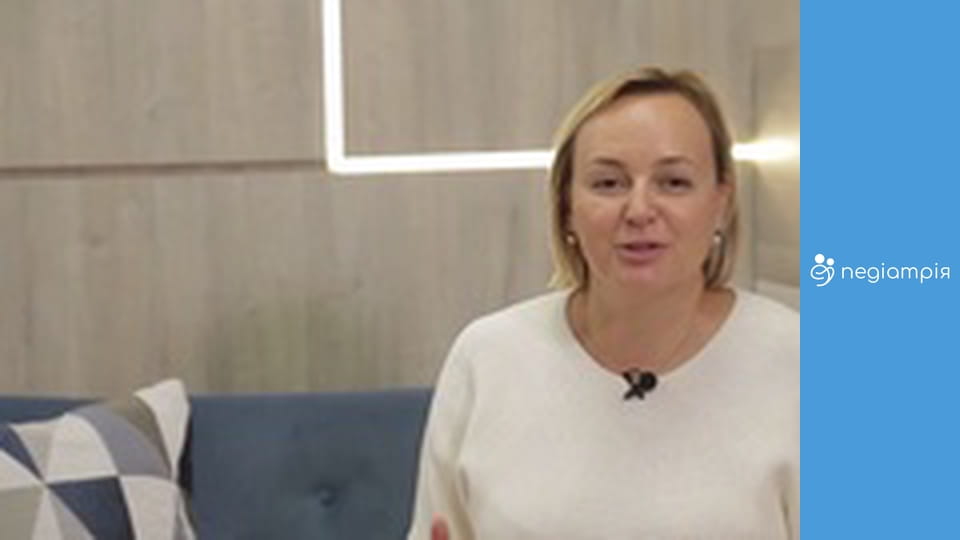 Родительская школа - Серия 2