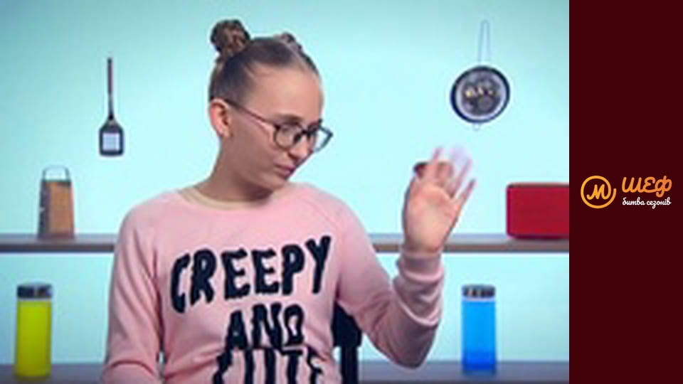 МастерШеф Дети, Сезон 2, Выпуск 6, Часть 8