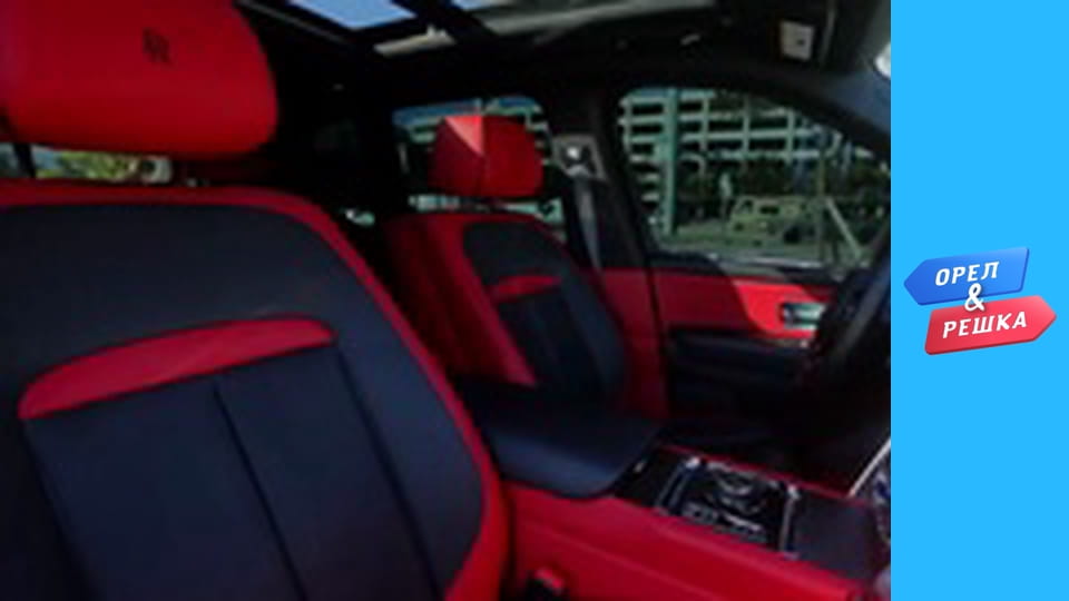 Crazy Weekend - Miami