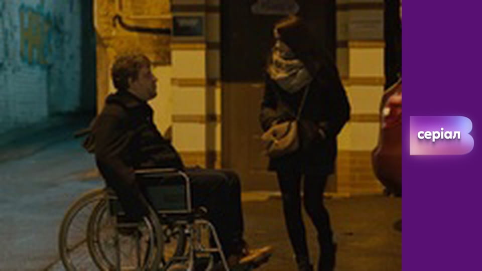 Т/с "Выходите без звонка", 3 сезон, 30 с. "Последний рейс".