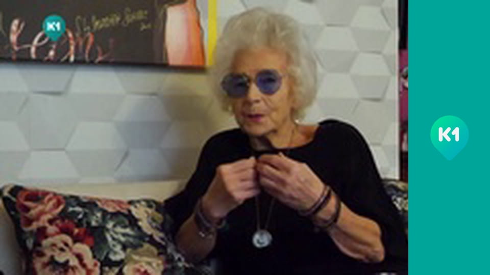 "Інший світ".