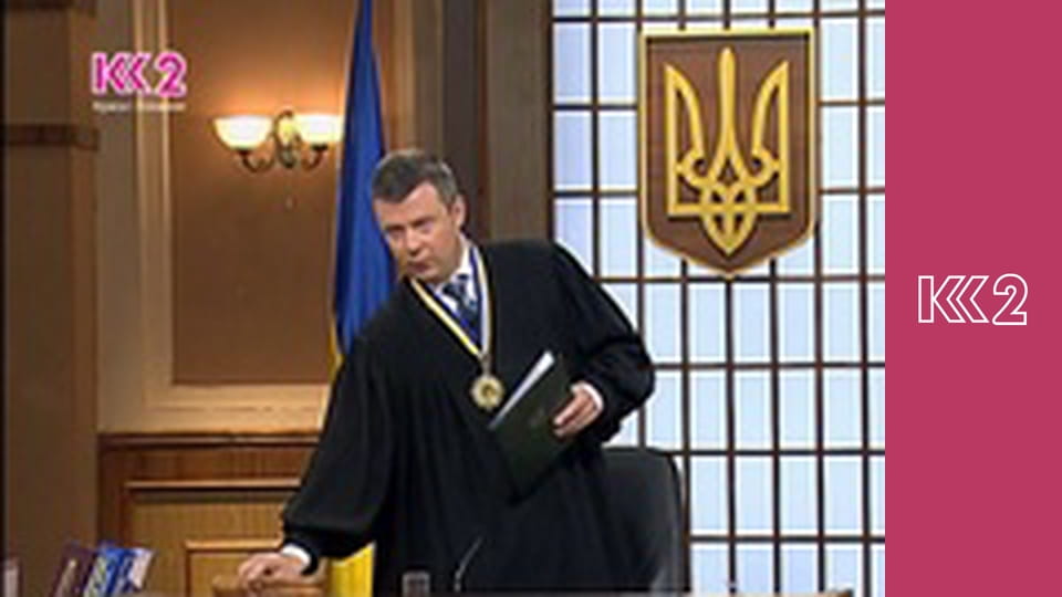 Телемагазин E42