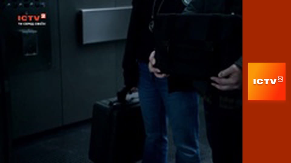 Т/с "Сліпа зона", 1 сезон, 18-20 с.