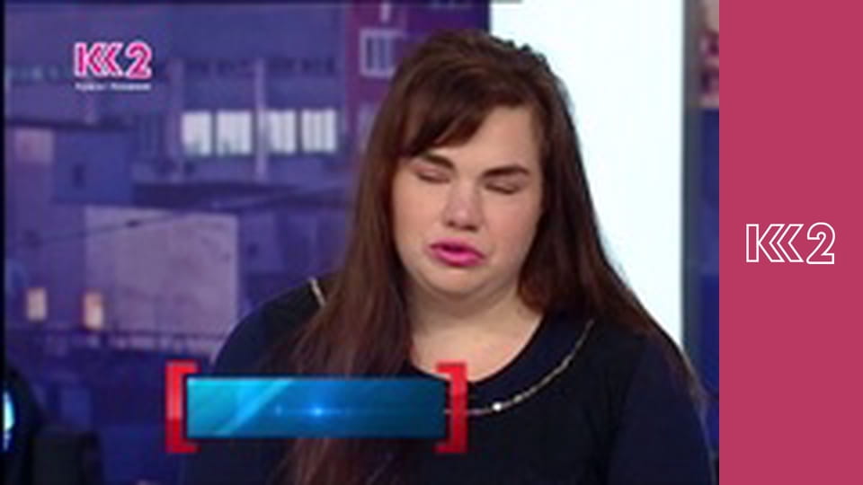 Загальнонаціональна хвилина мовчання