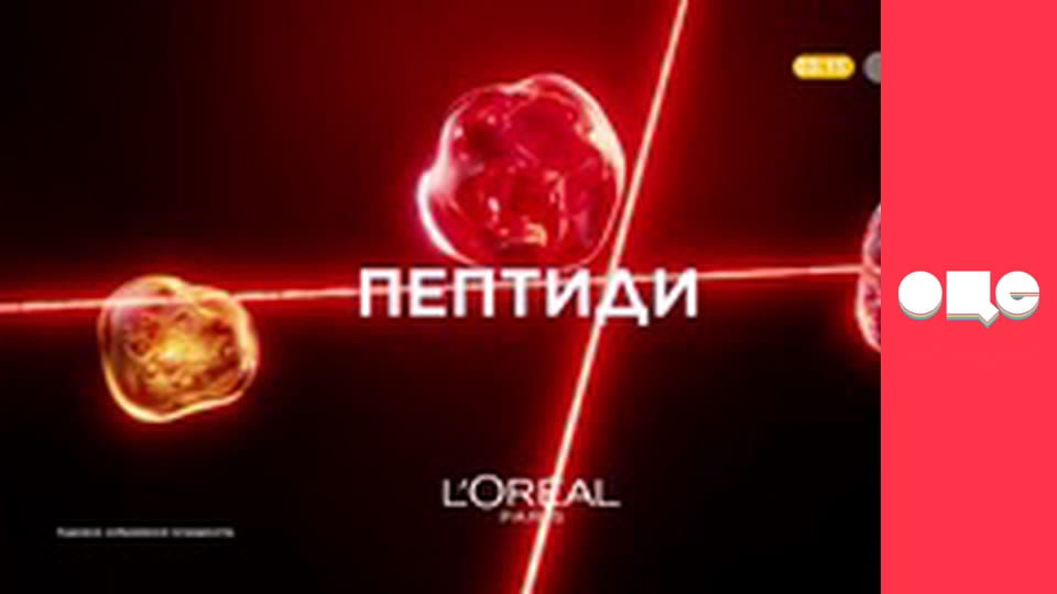 Т/с "CSI: Місце злочину - Маямі", 7 сезон, 11 с.