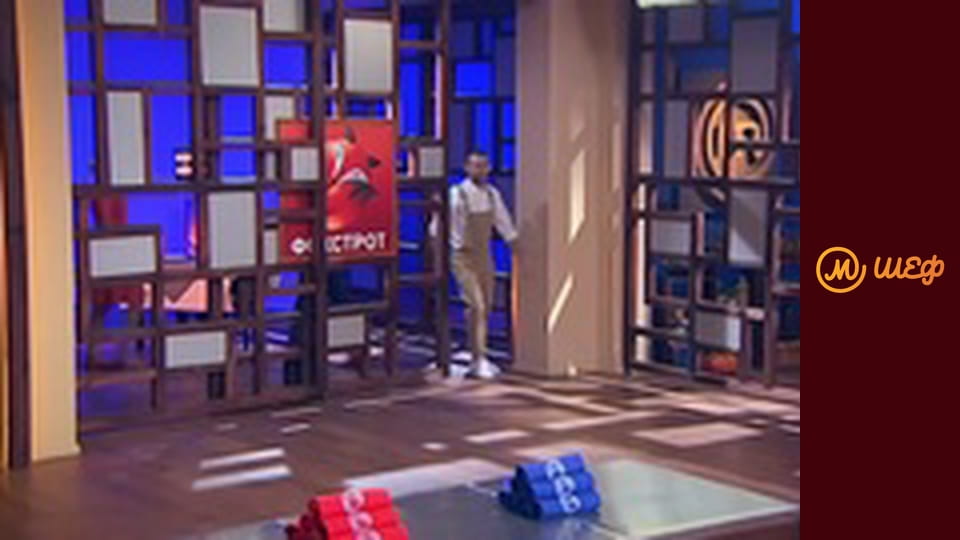 Сезон 7, Выпуск 8, Часть 1