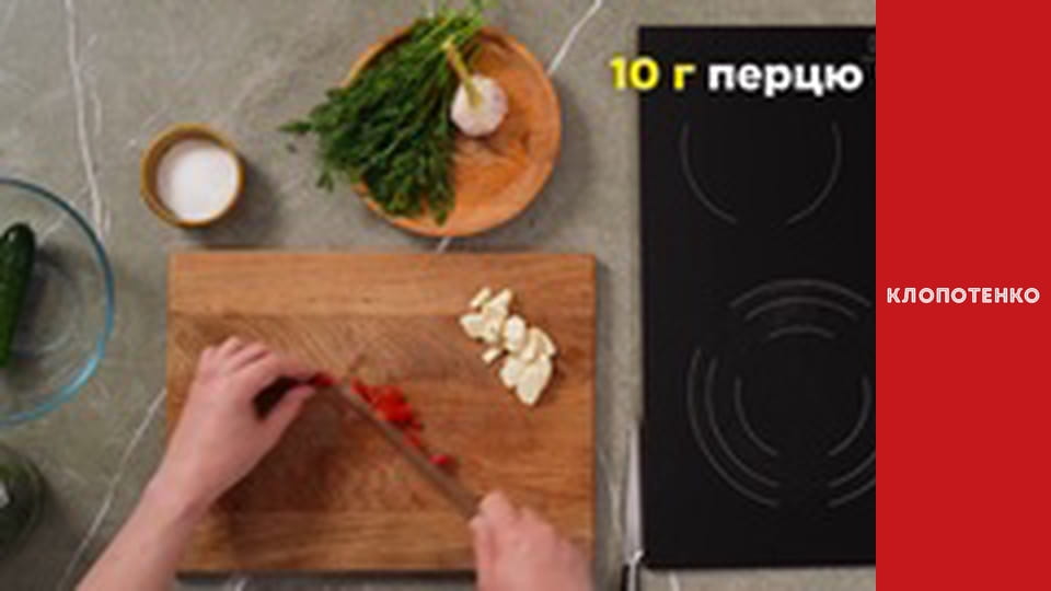 Простые рецепты сложных блюд - Выпуск 9