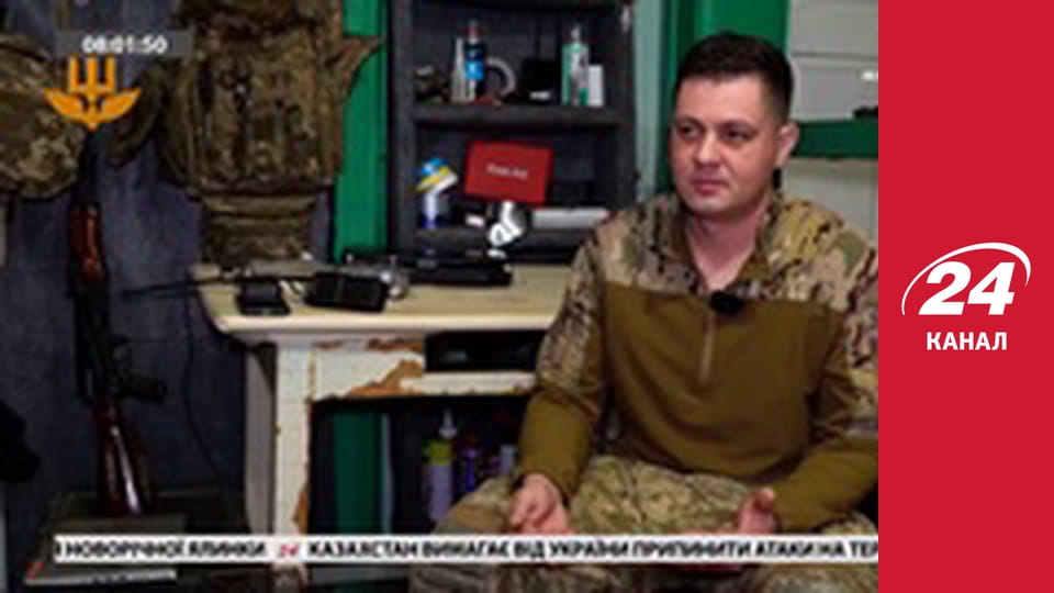 Реалії. Все про війну