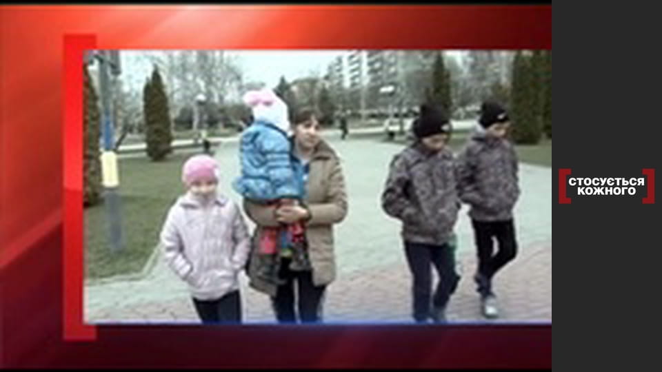 Голодные метры.