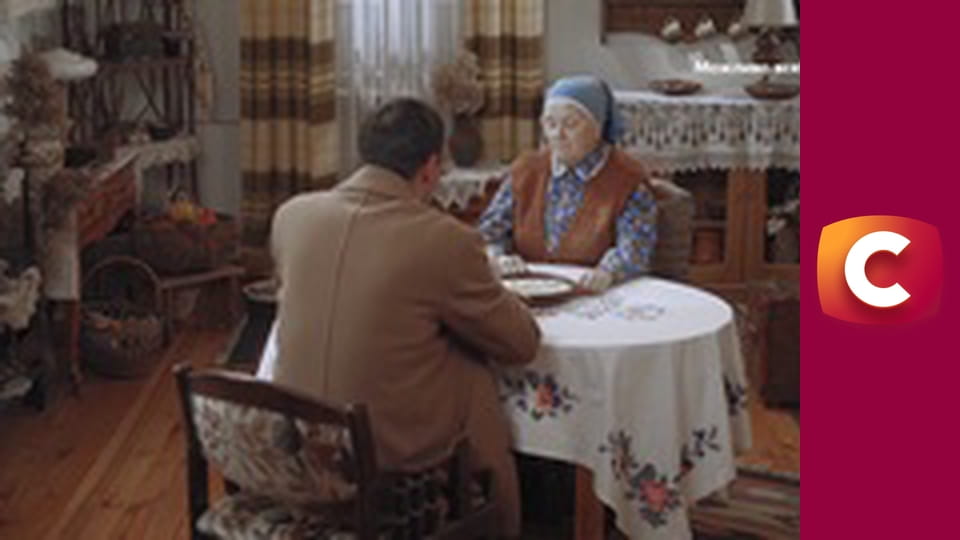 "Слепая". Подожди меня.