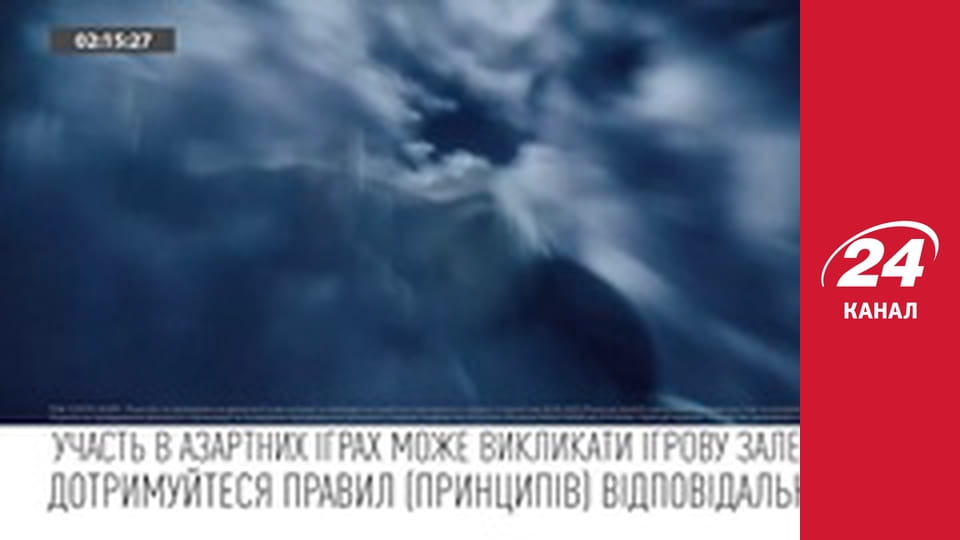 Нічний ефір