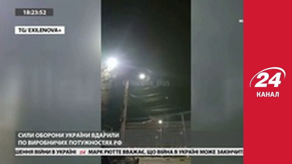 Марафон 24 каналу