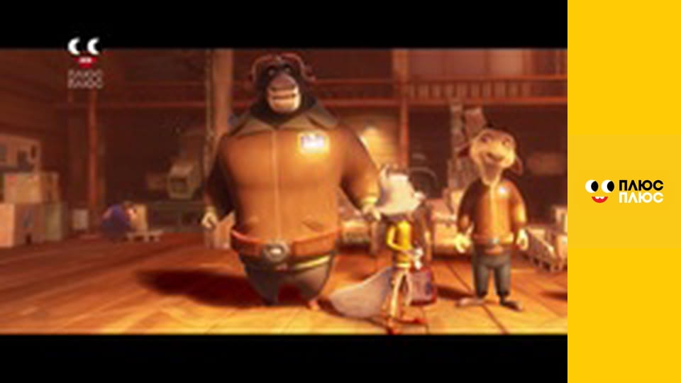 Леді Баг і Супер-Кіт