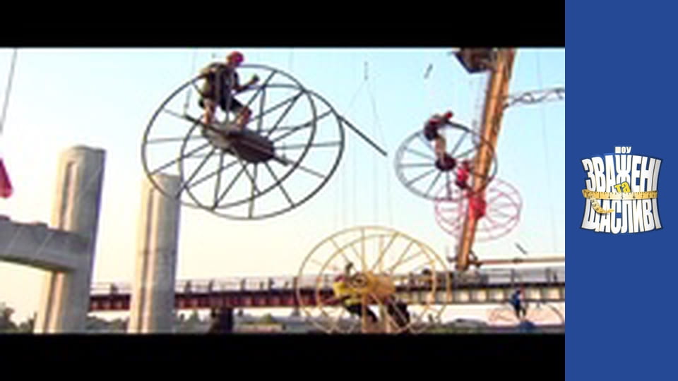 Weighty and happy, Season 4 Episode 17 Part 2